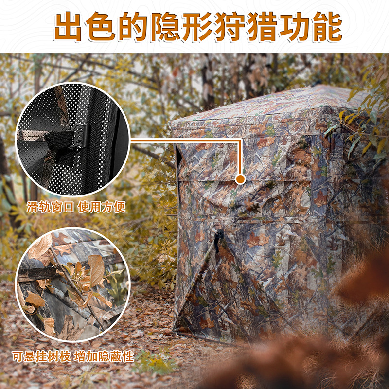 Outdoor 2-3 Person Automatic C – Hunting & Outdoor Supplies Photos Bewertung und Preis