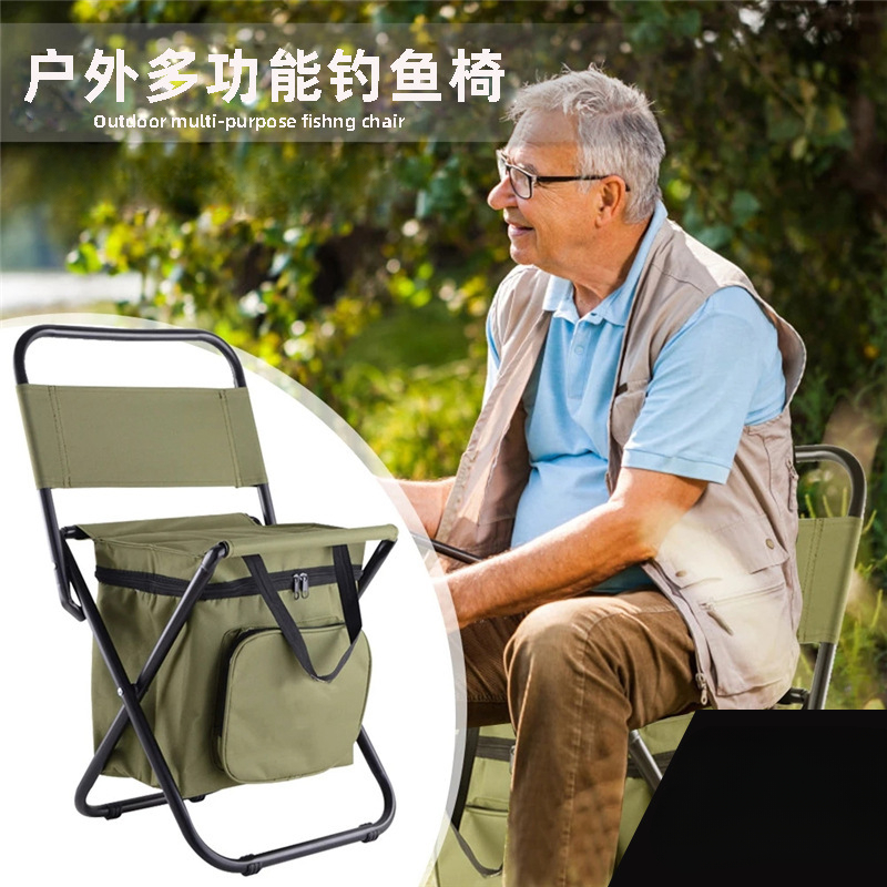 2 in 1 Folding Fishing Chair B – Hunting And Fishing Outdoor Chairs Bewertung und Preis