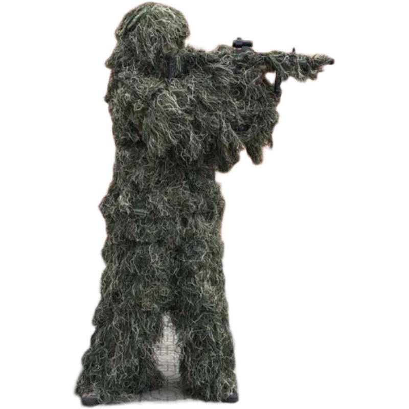 Forest Camouflage Uniform Gill – Outdoor Hunting Movies Bewertung und Preis