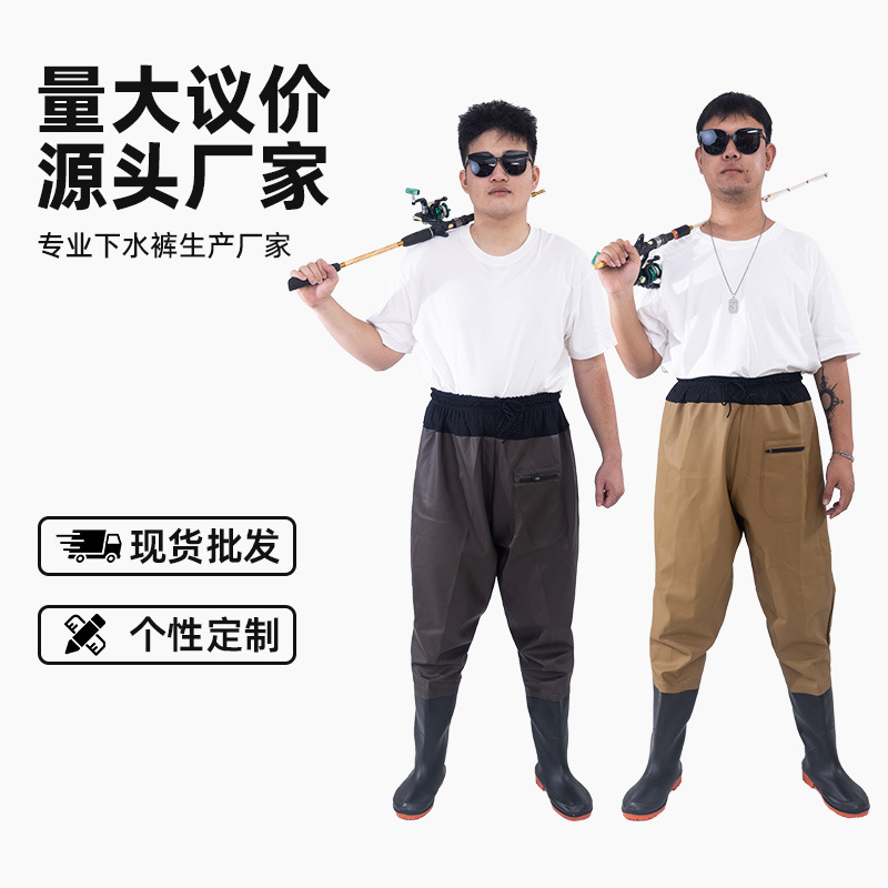 Men S Adult Wading Suit Full-B – Fishing Waders Breathable Bewertung und Preis