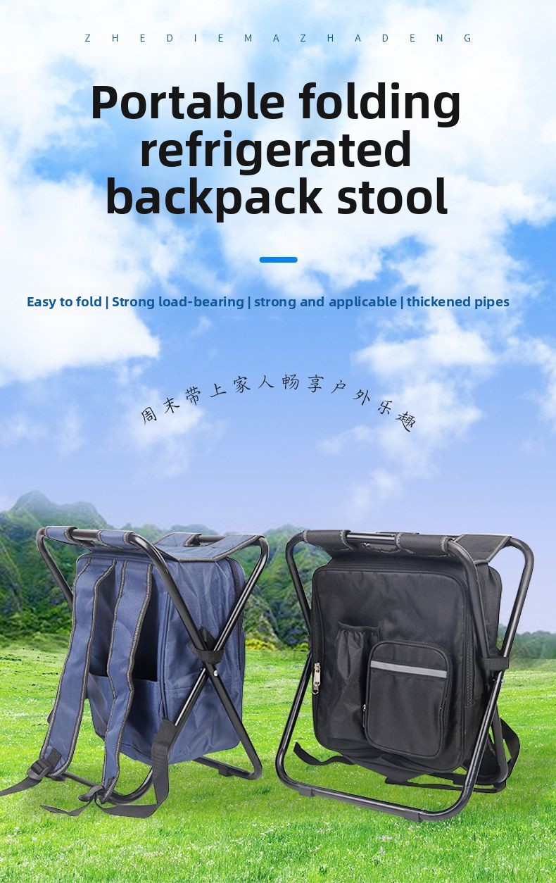 2 in 1 Folding Fishing Chair B – Hunting And Fishing Outdoor Chairs Bewertung und Preis