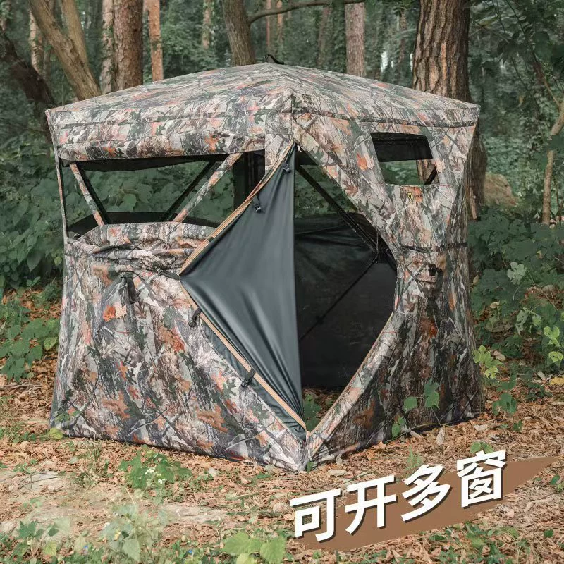 Bird watching tent one-way 270 – Hunting Outdoor Watch Bewertung und Preis